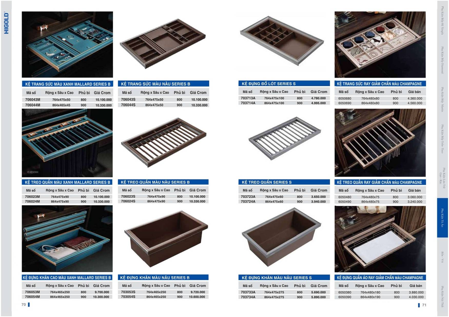 Catalogue và Bảng giá Phụ kiện bếp HIGOLD T6 2024 /Page 35